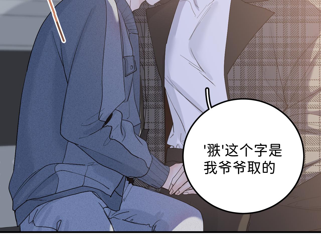 37 亲回来31