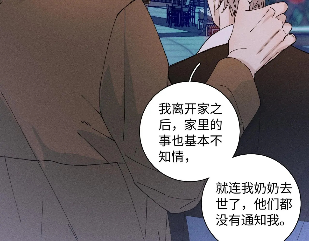 谢青线 23 结束吧。78