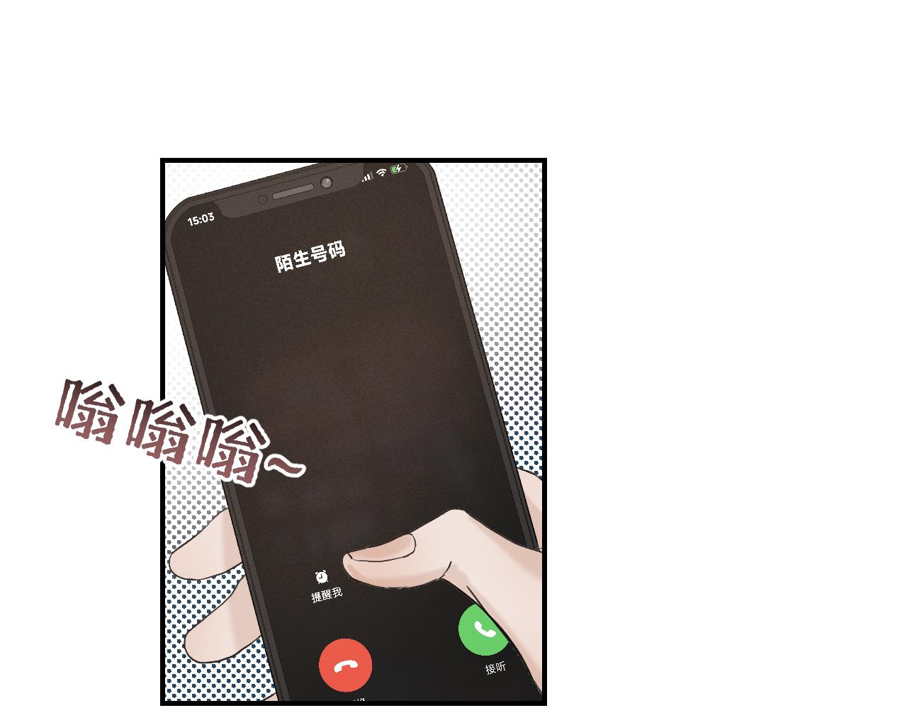 25 也该回家看看爸妈82