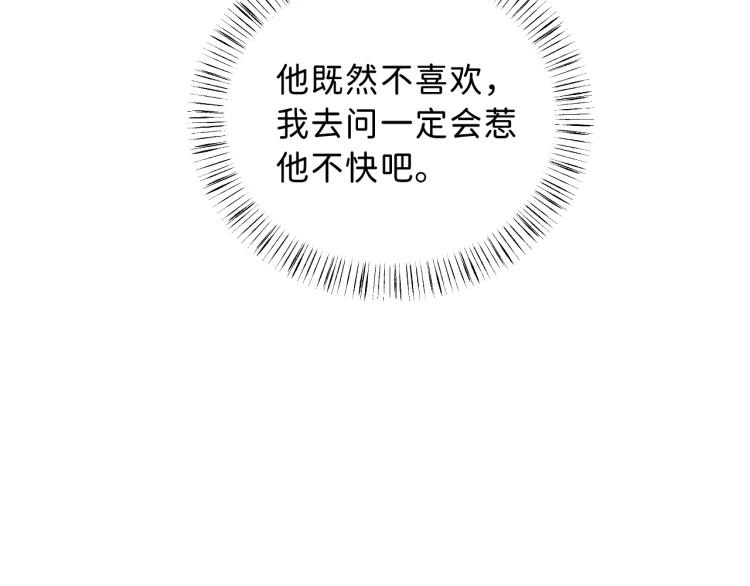 10 看着很登对76