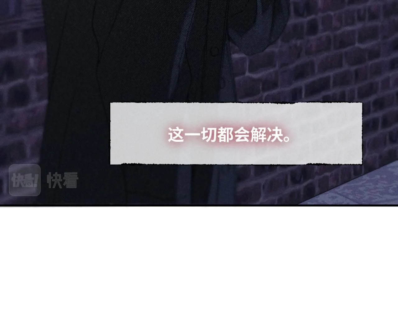 谢青线10 烦躁。89