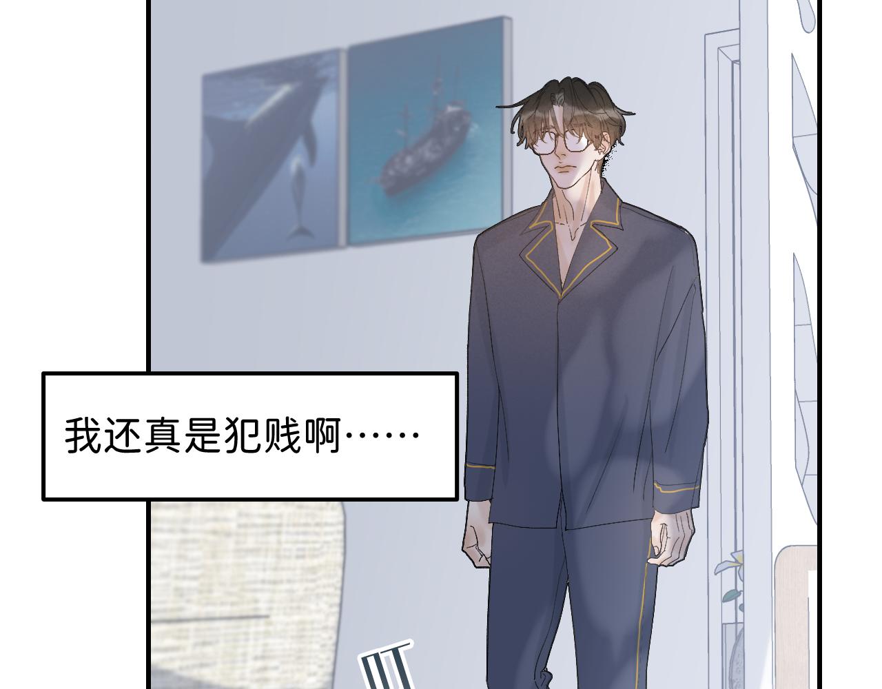 18 这就是喜欢？70