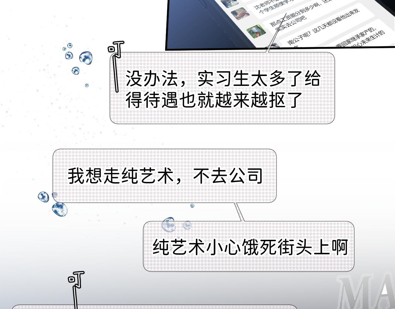 39 谢谢你82