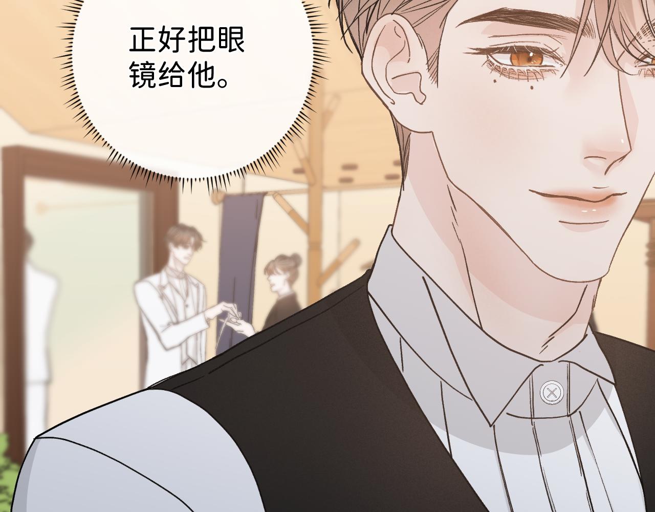 42 好想带你回家19