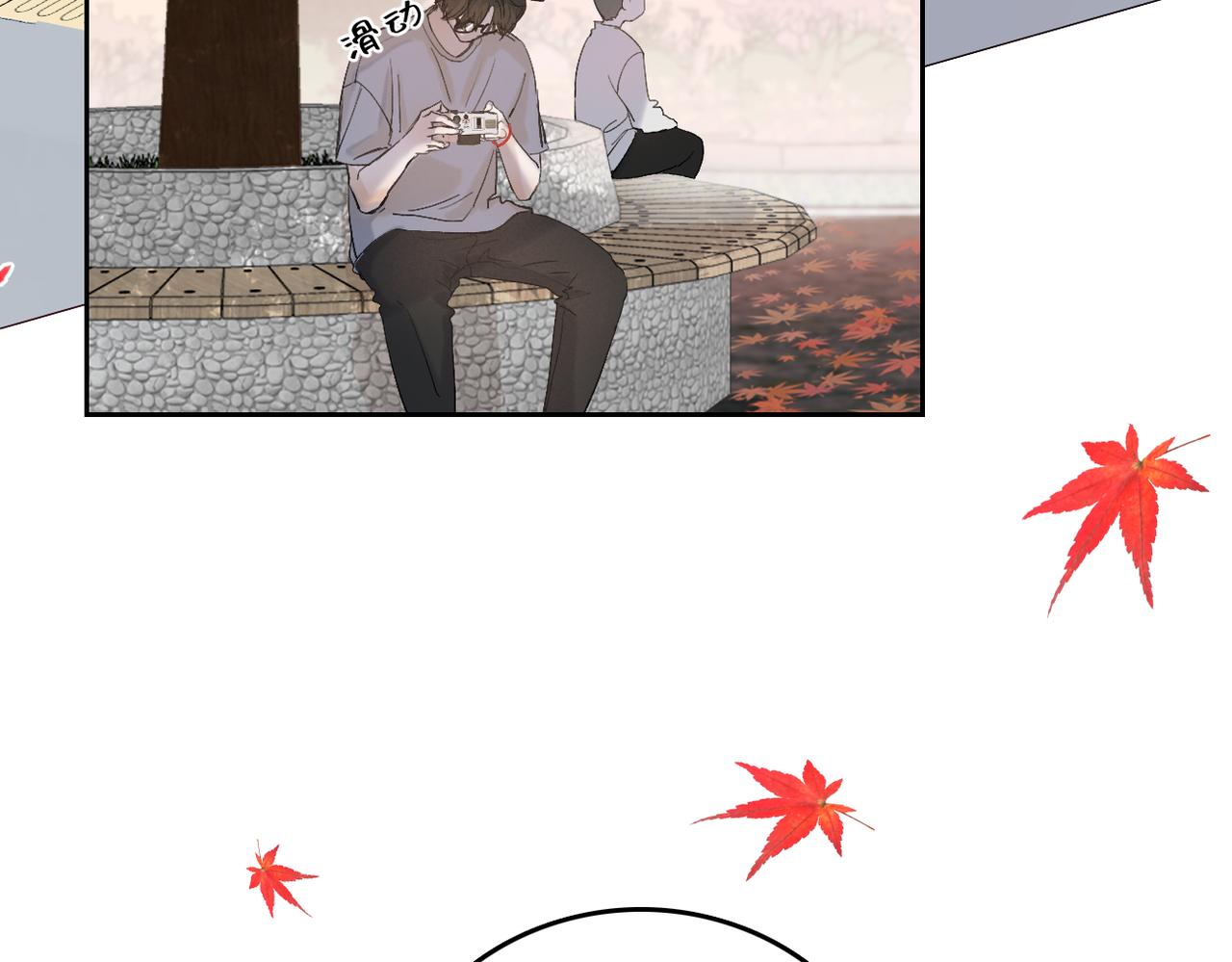 01 男主人公52