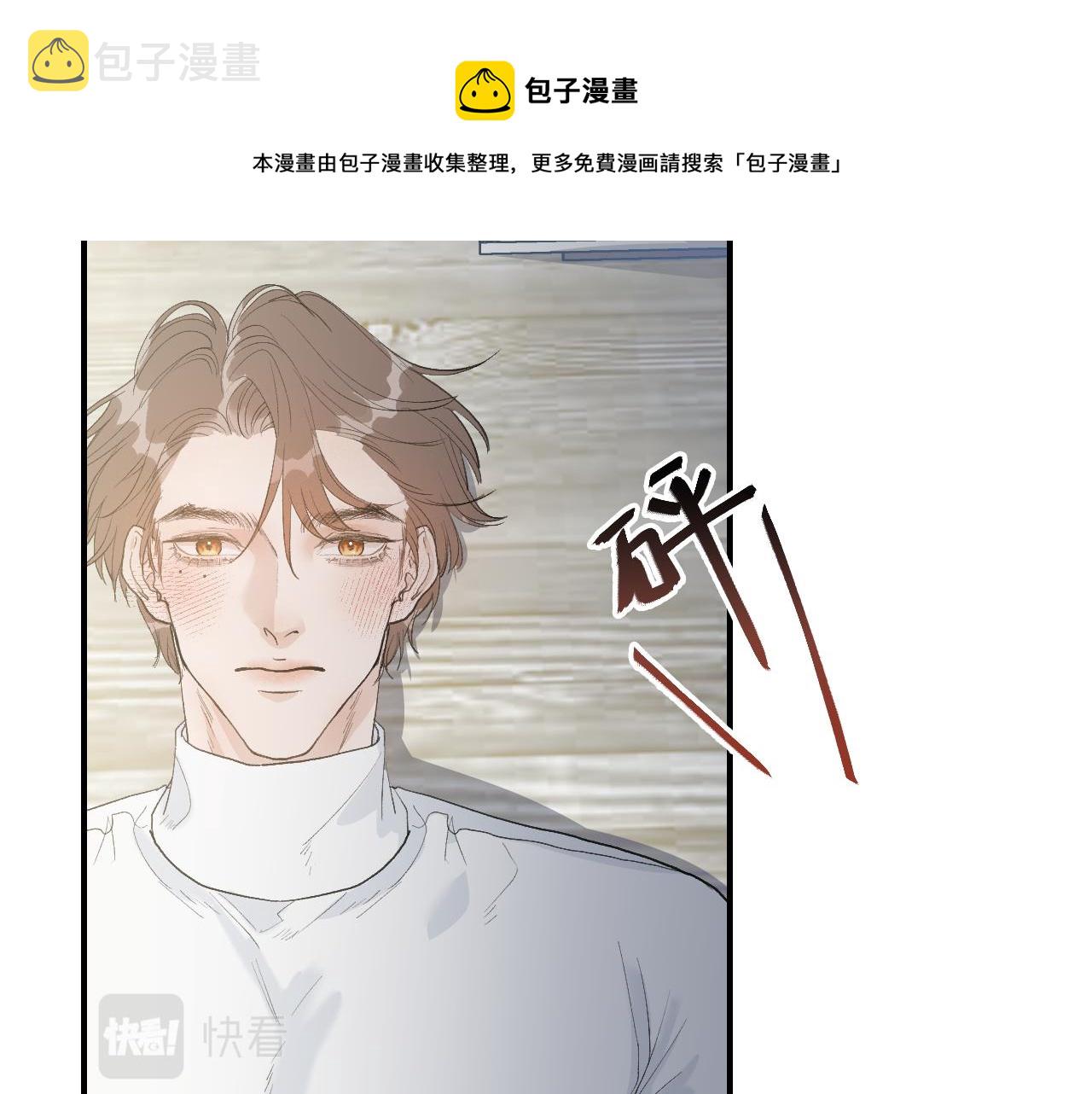 24 子裕可以教教我24
