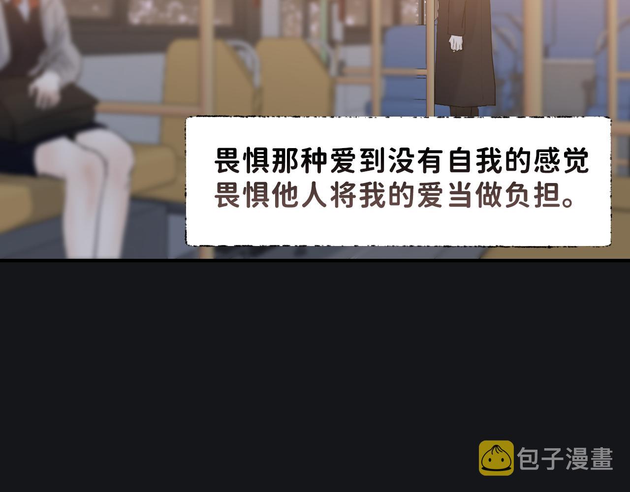 20 只是一时起兴79