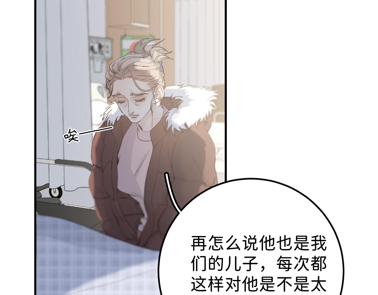 37 亲回来71