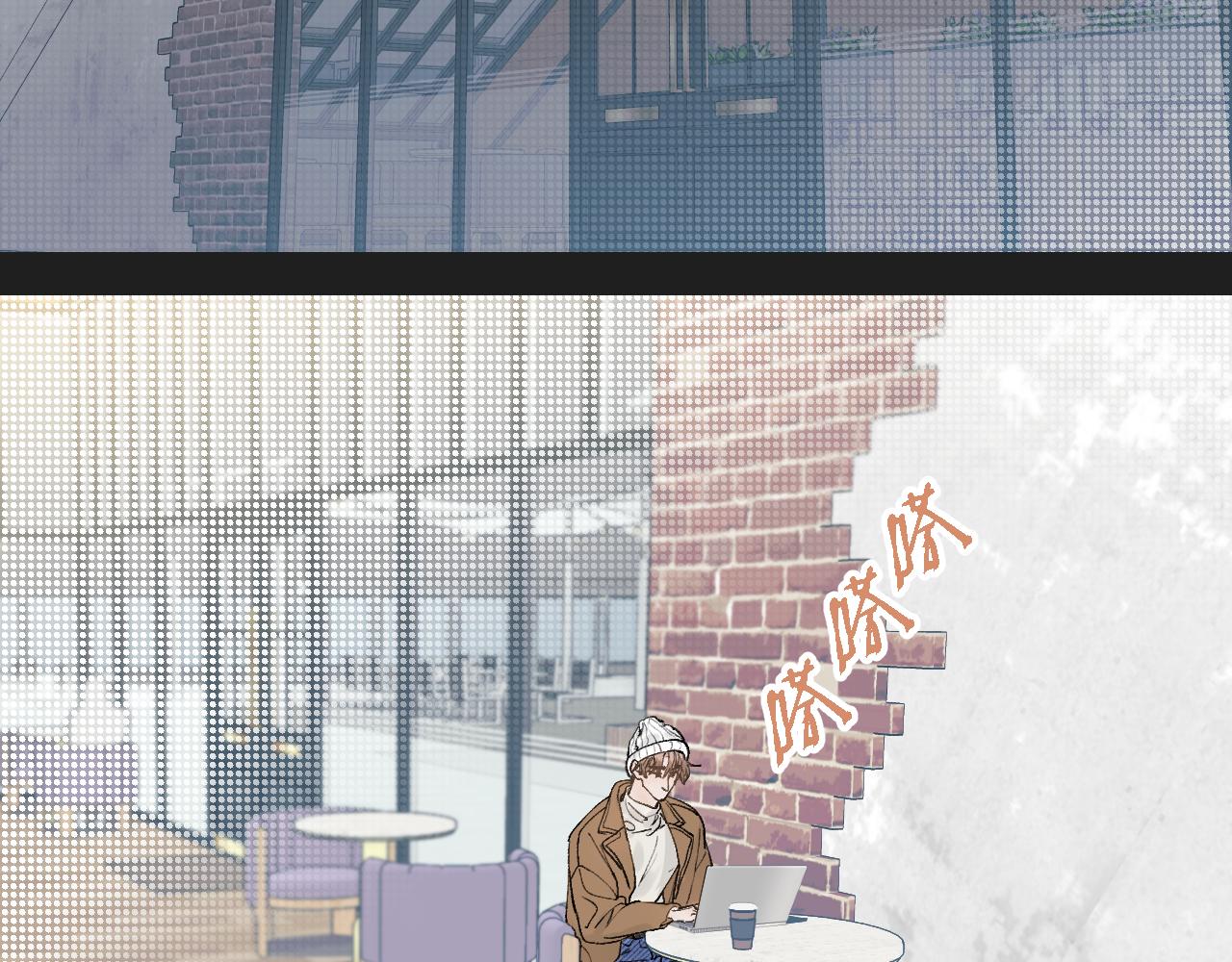 33 你让我担心死了39