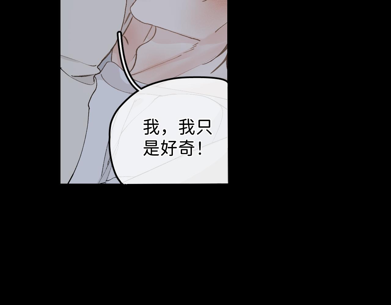 34 一人醉两人迷57