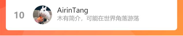 05 他好像不太为难的样子88