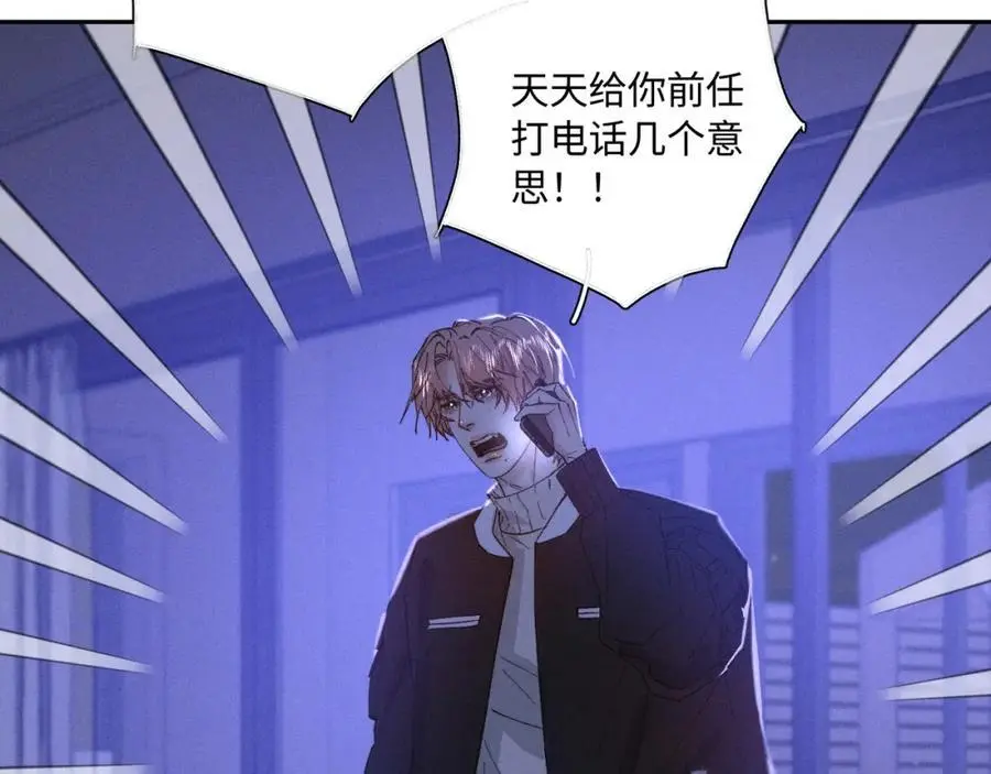 谢青线 2638