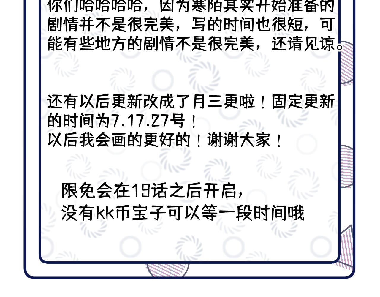 15 我也是这类人89