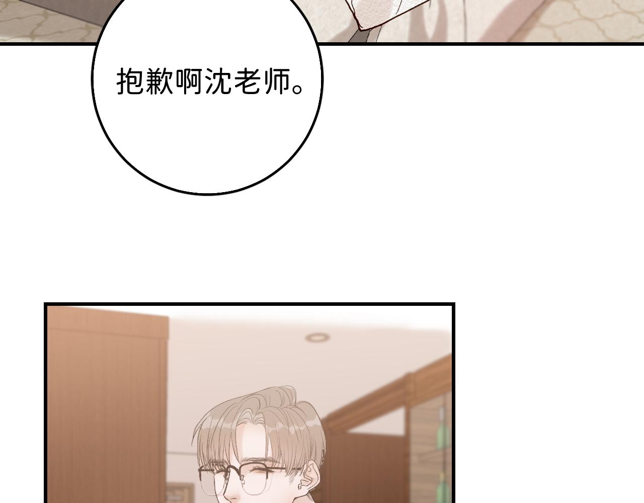 15 我也是这类人16