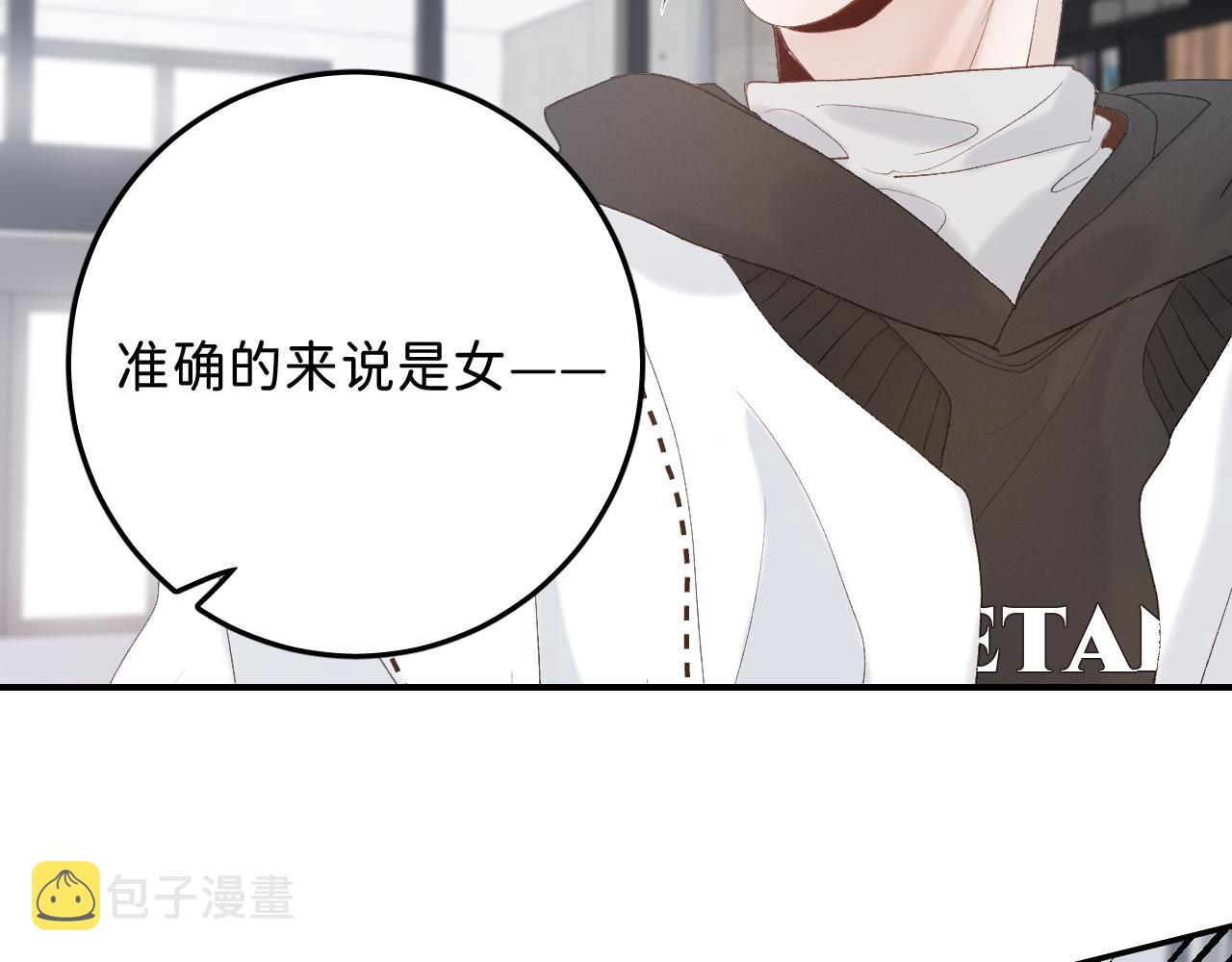 14 温泉②26