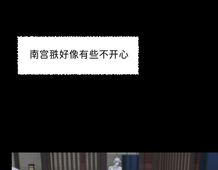 09 想抓住它83