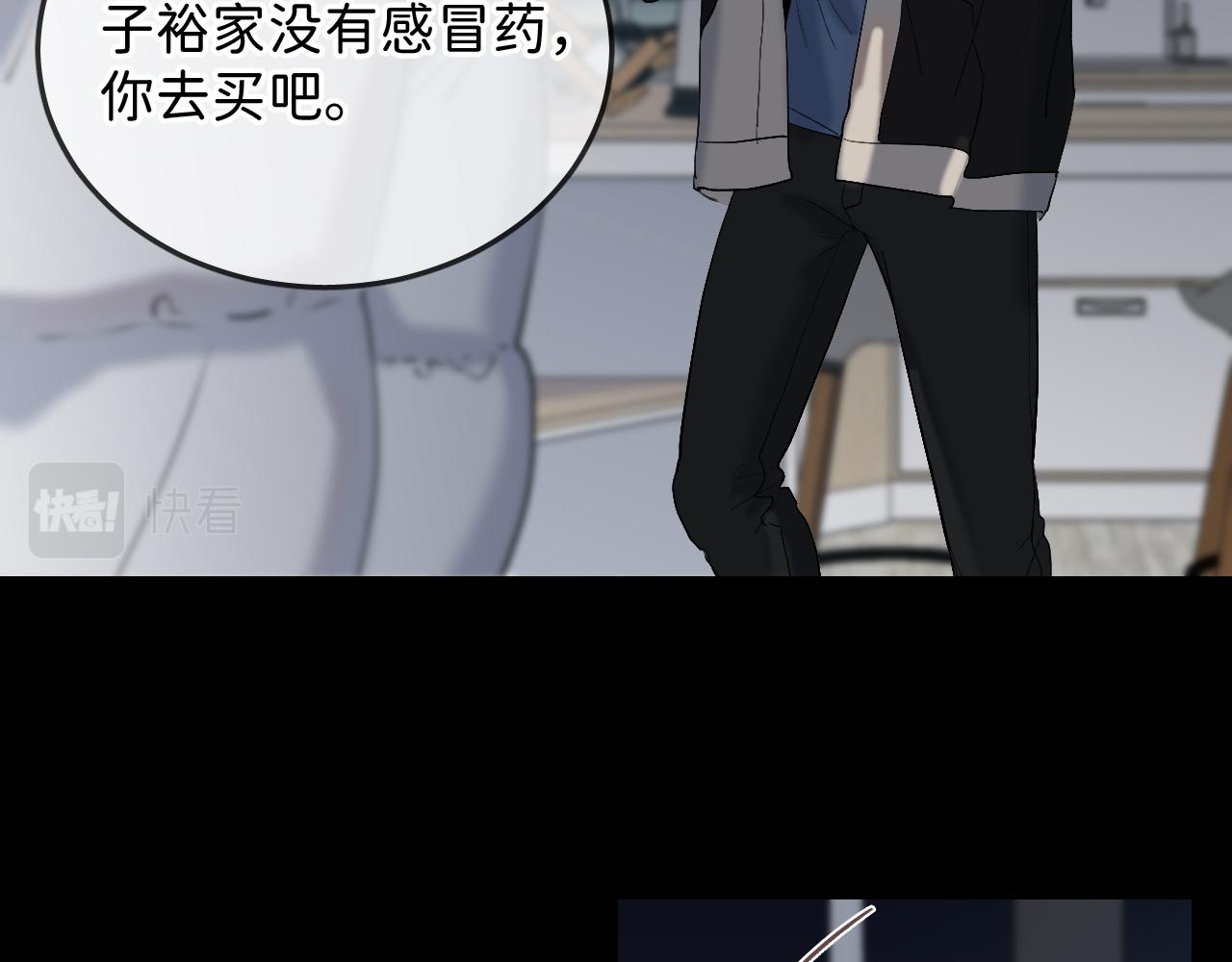 22 未来谁都说不准50