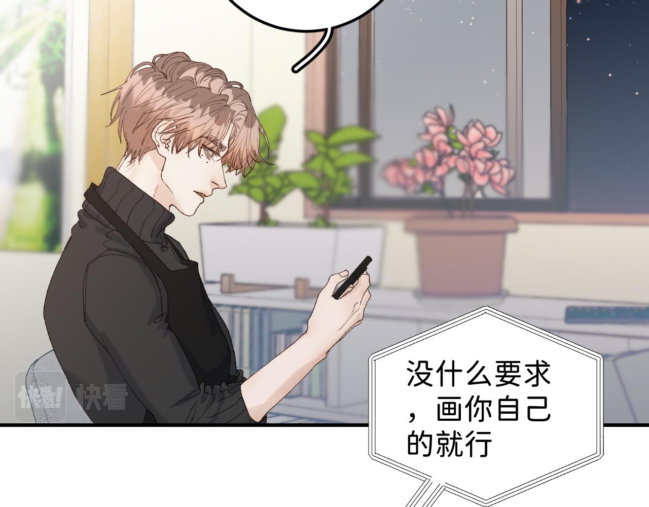 31 哥哥来道贺36