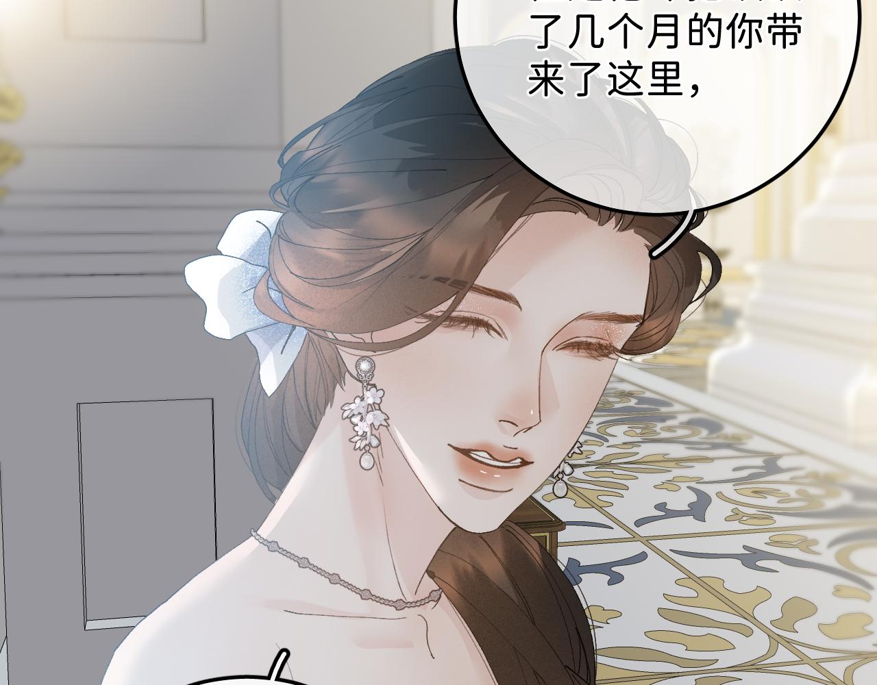 44 大型表白现场！14