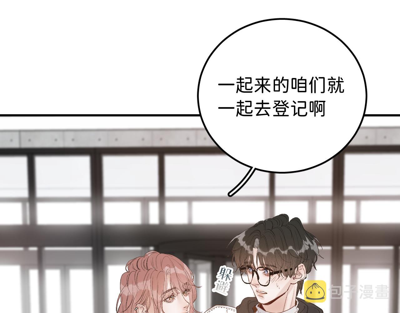 14 温泉②20