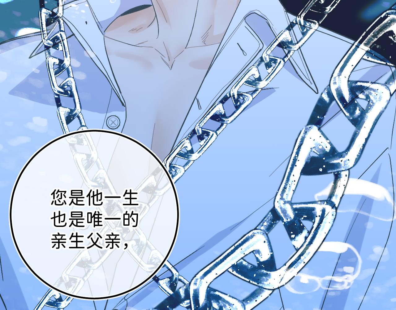 38 男朋友69