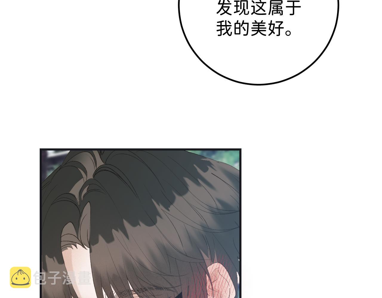 29 190大个变成粘人精！38