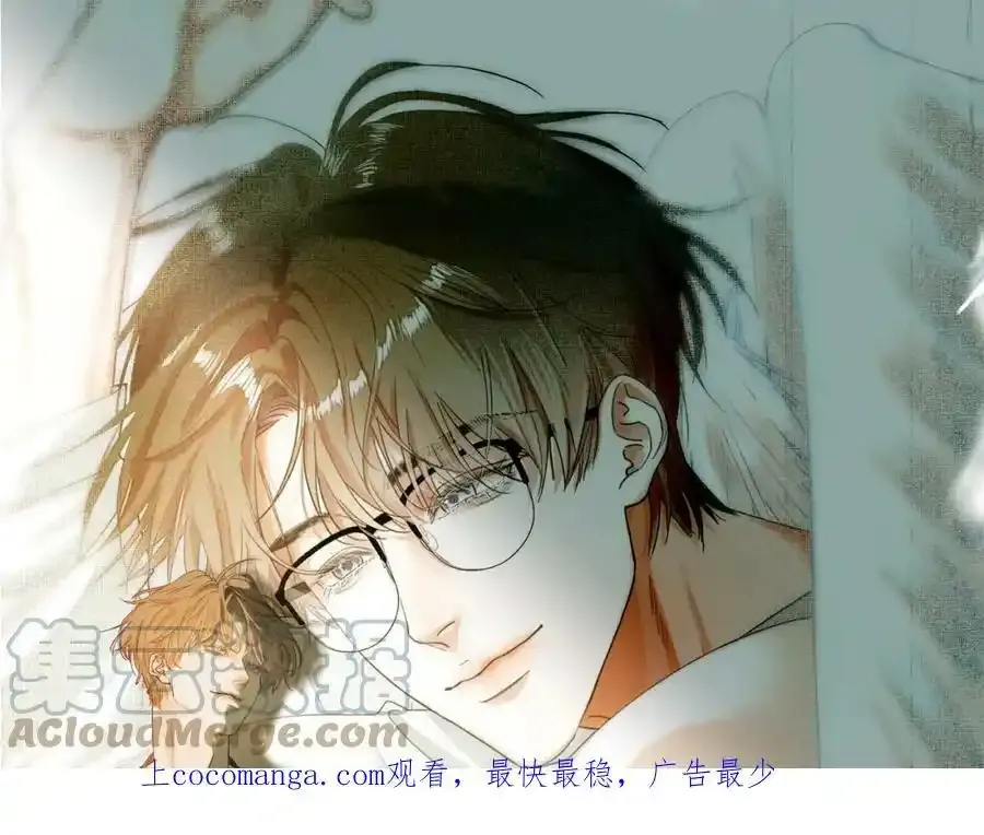 番外1：掉落人间0