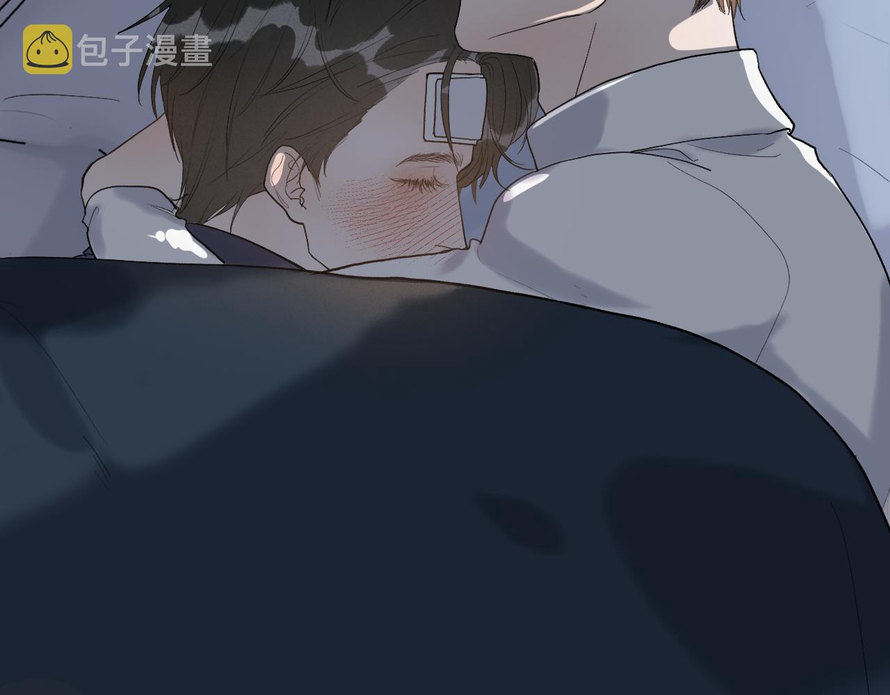 23 我不喜欢他53