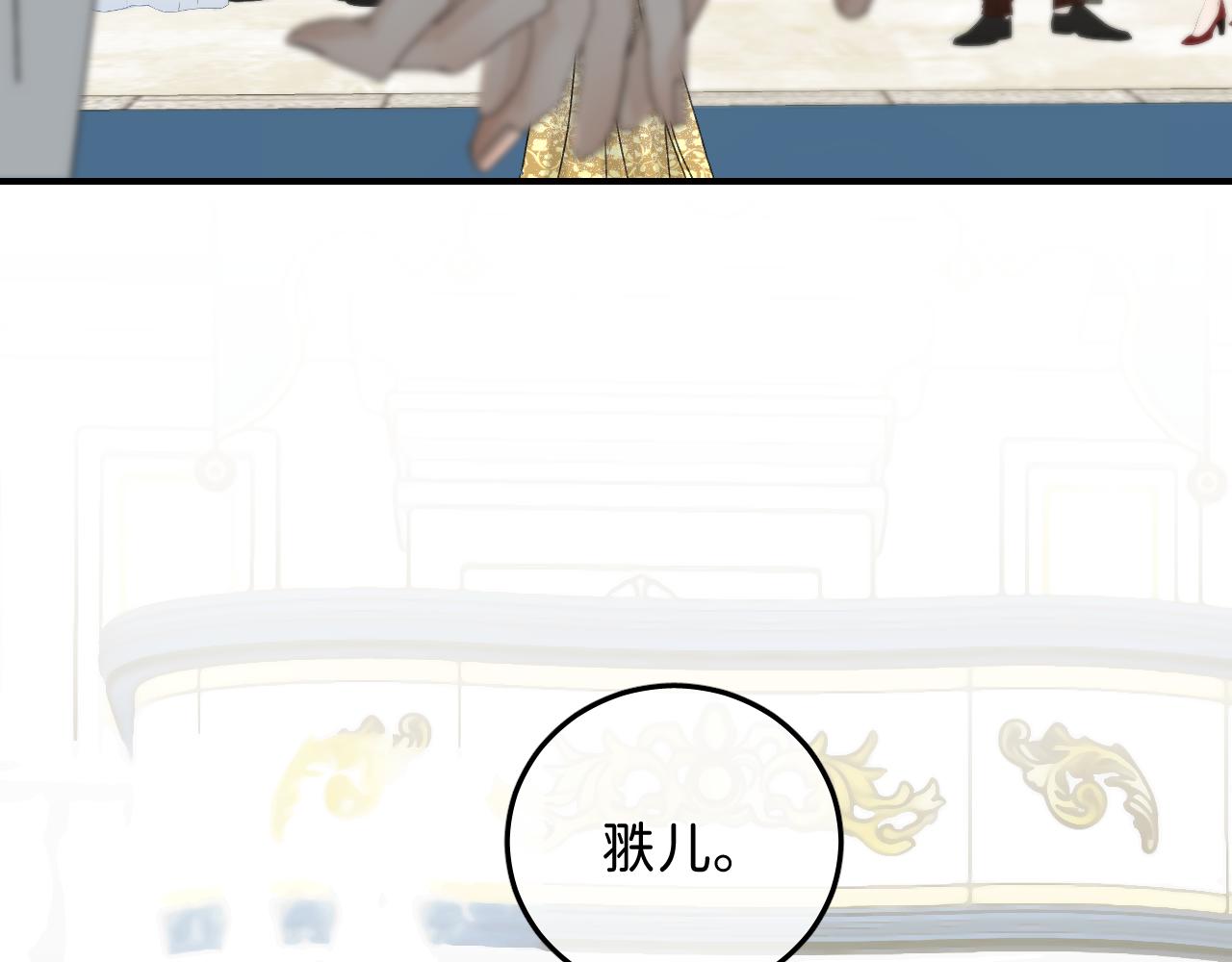 43 不要离我太远26