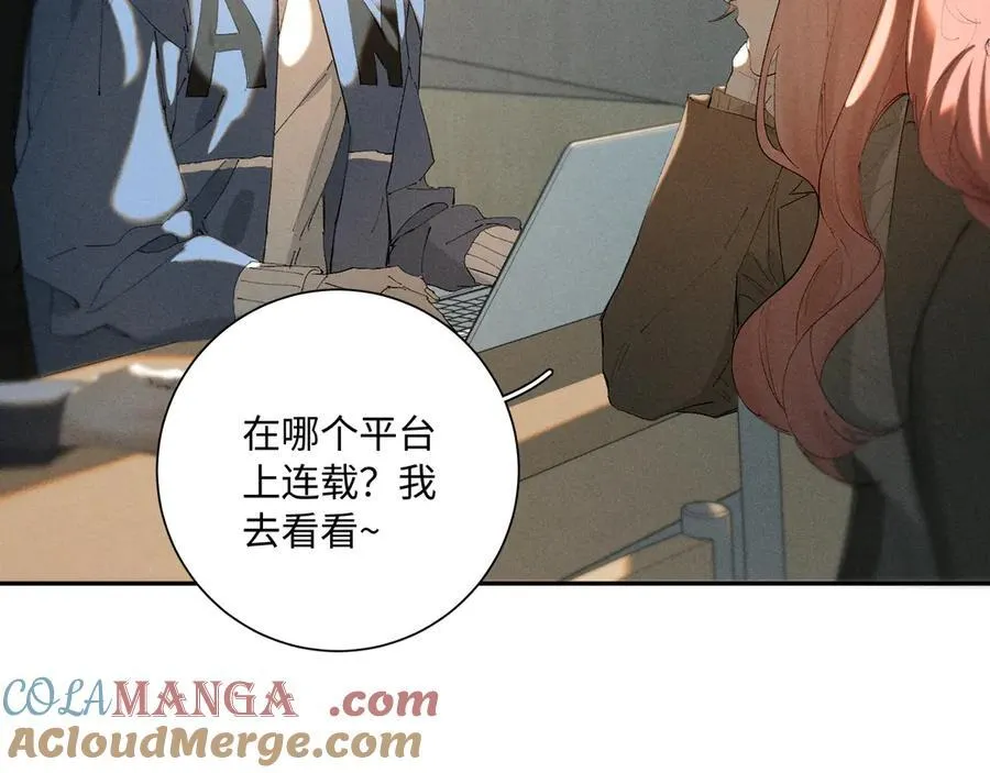 谢青线 35 新的生活60
