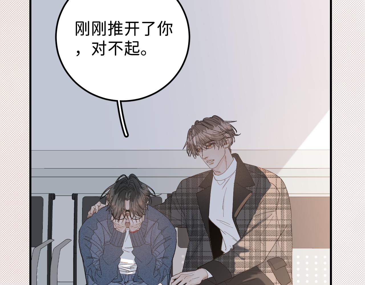 37 亲回来25