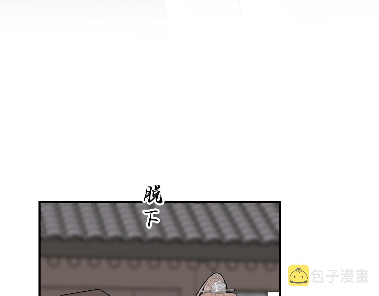 12_25阿翐生日圣诞番外70