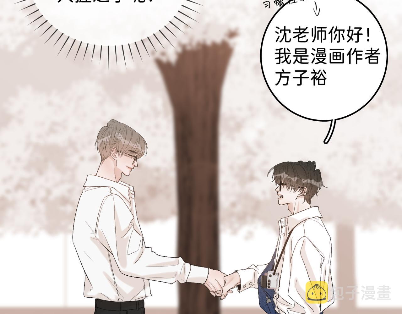 01 男主人公89