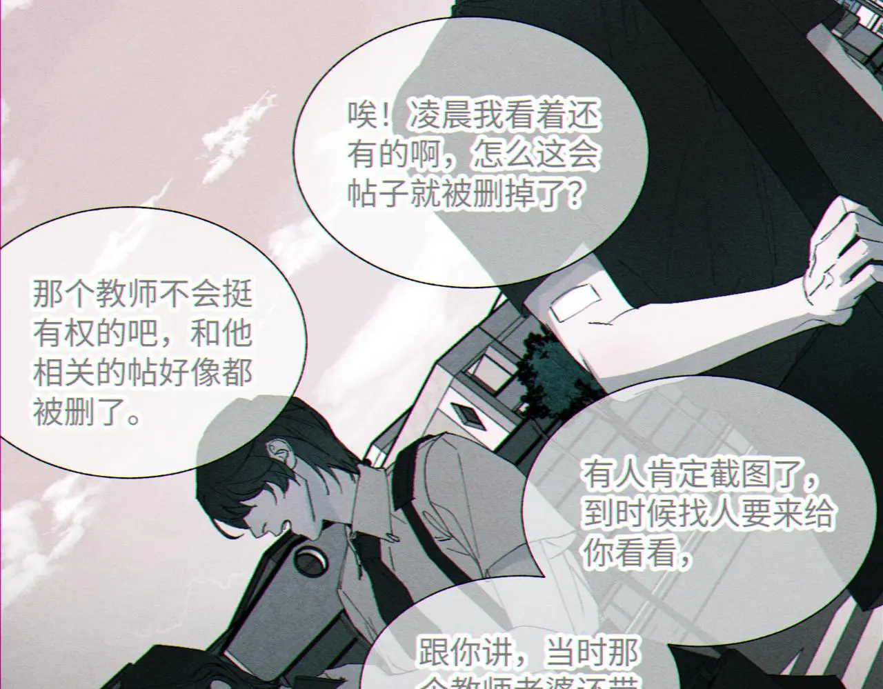 谢青线 17 当年61