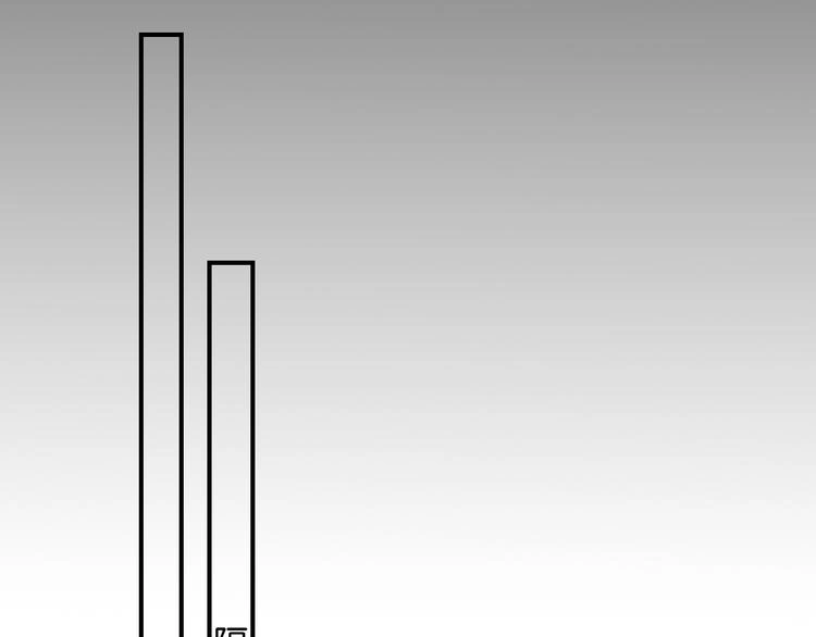 06 不寻常的心跳51