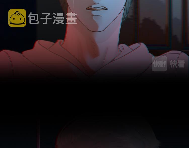 08 在陷入之前结束关系23