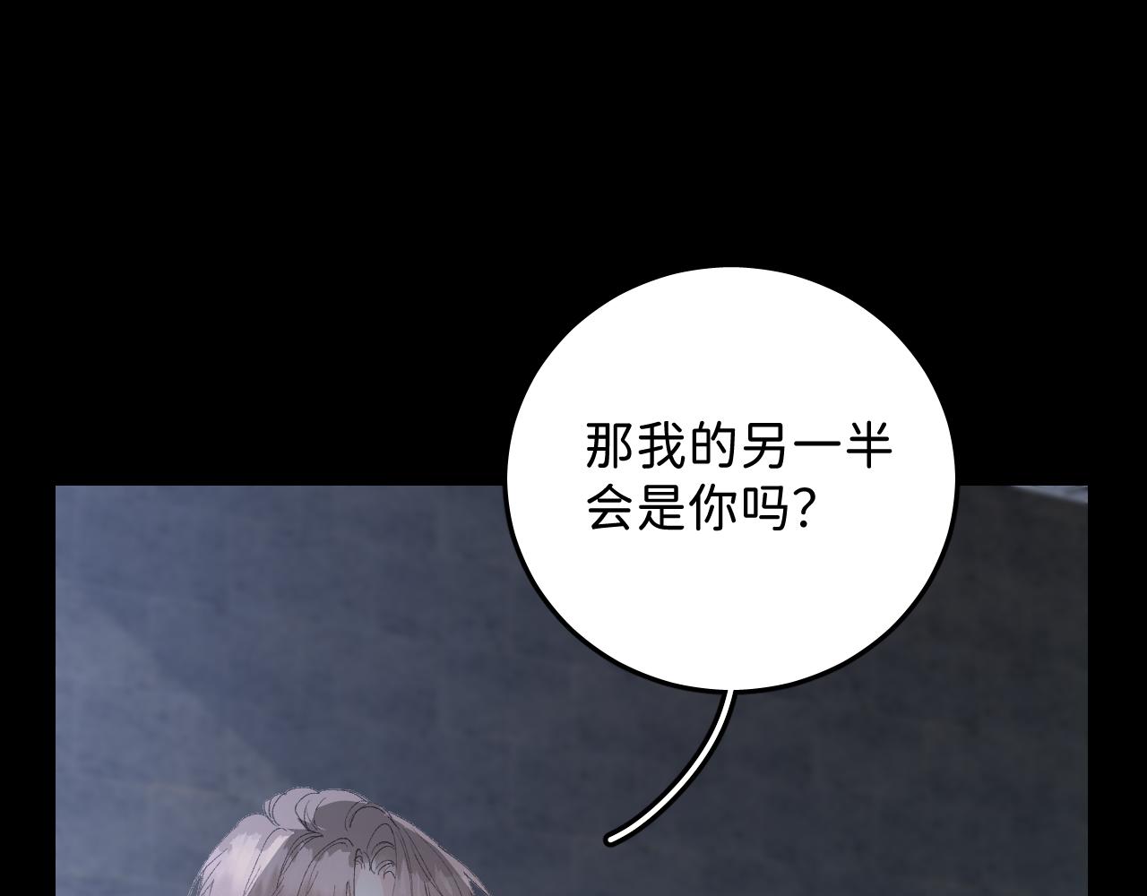 26 向你奔去72