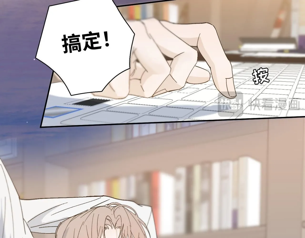 谢青线13 你愿意吗？29