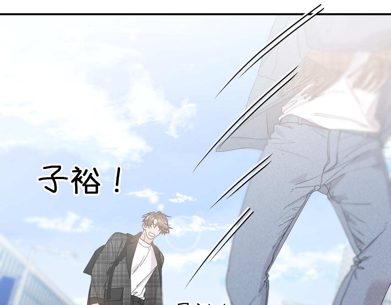 36 只是误会49