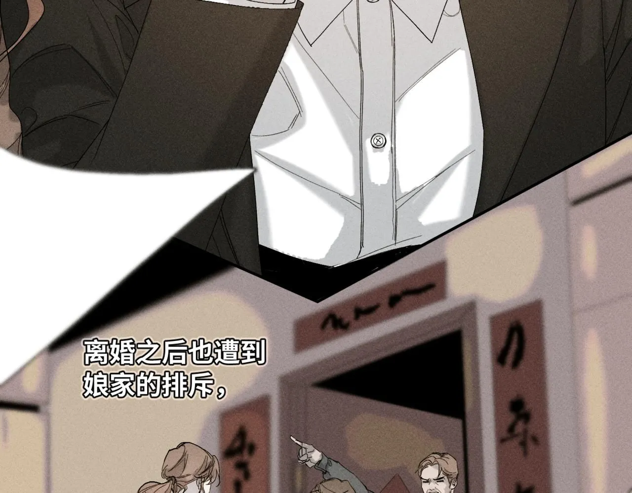 谢青线 1672