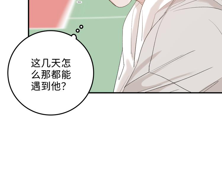 03 像光一般34