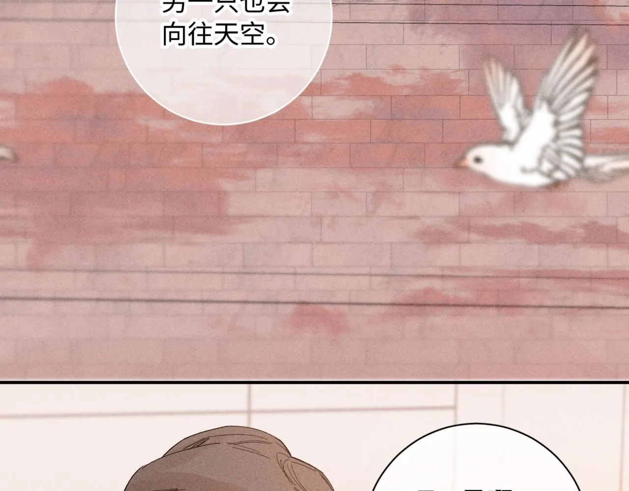 谢青线14 有点不习惯60