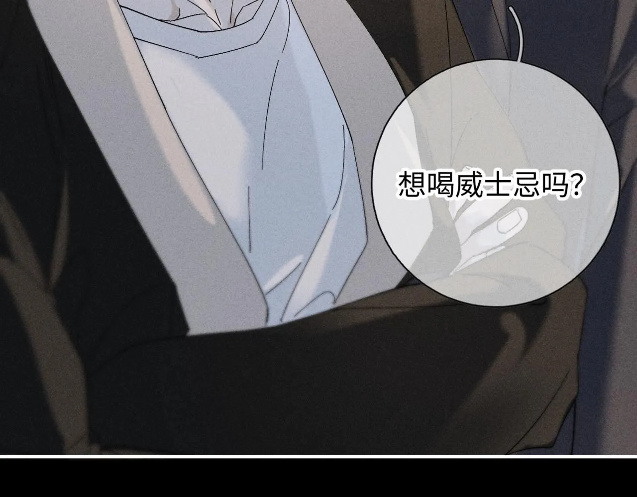 谢青线13 你愿意吗？74