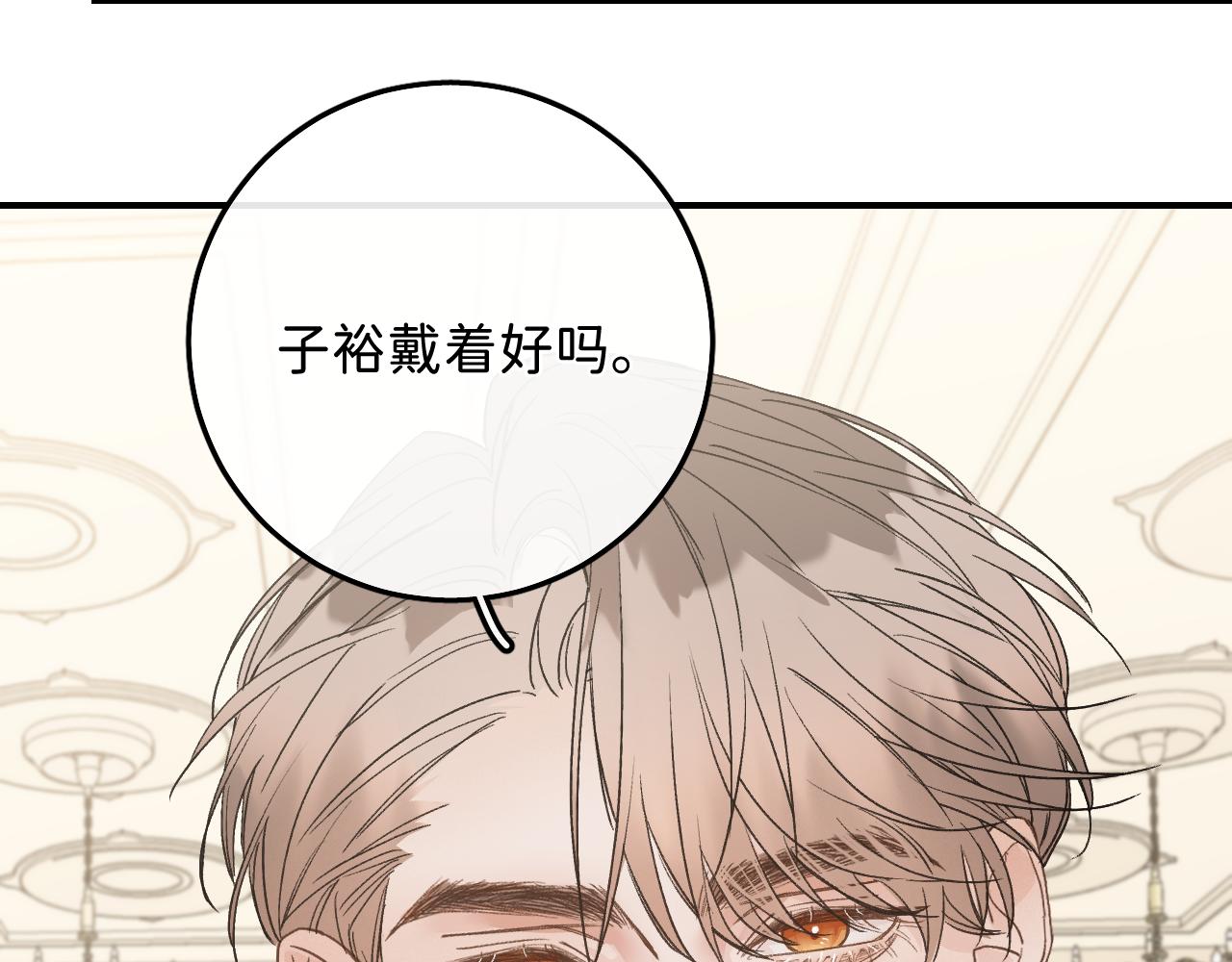 42 好想带你回家50