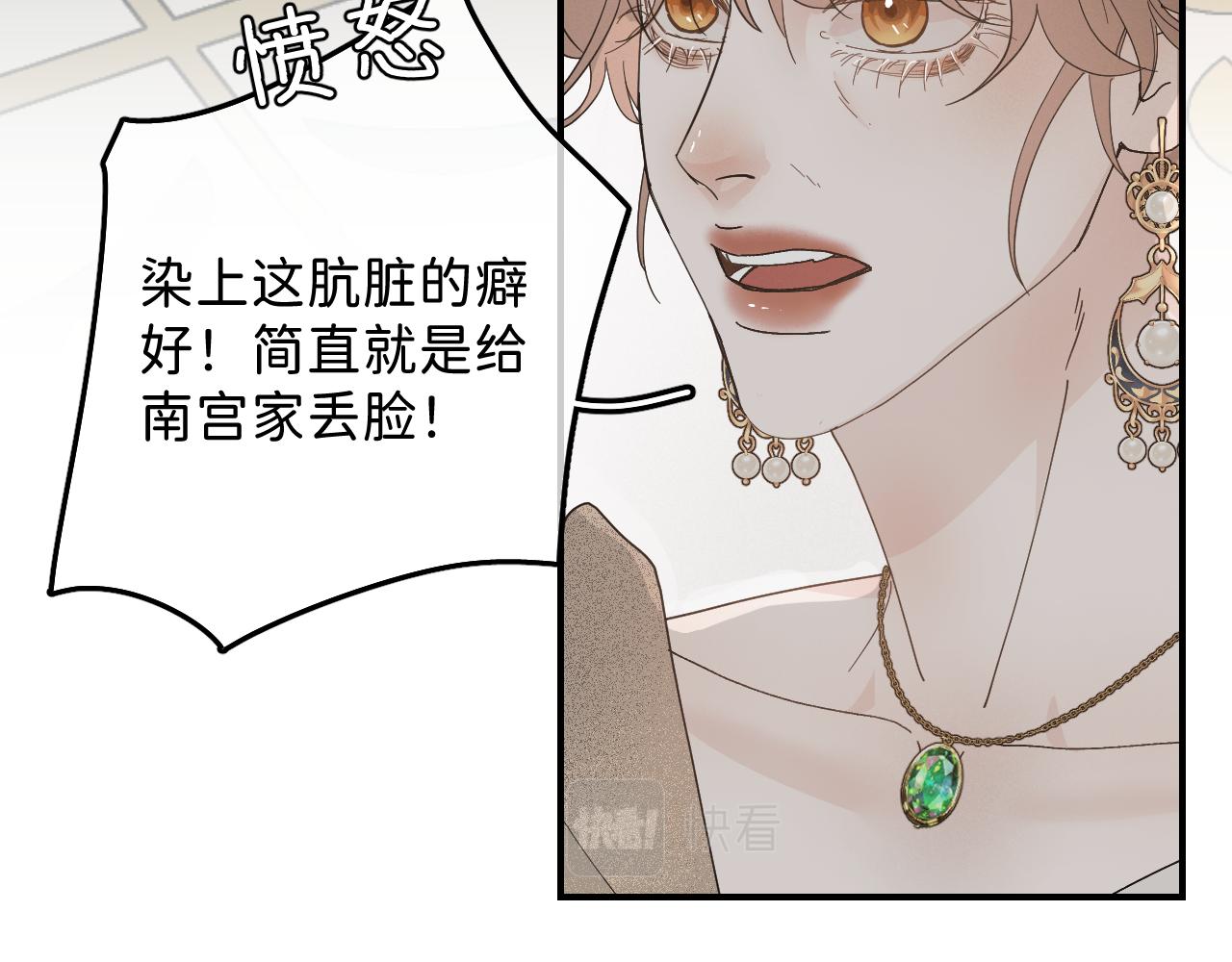 43 不要离我太远63