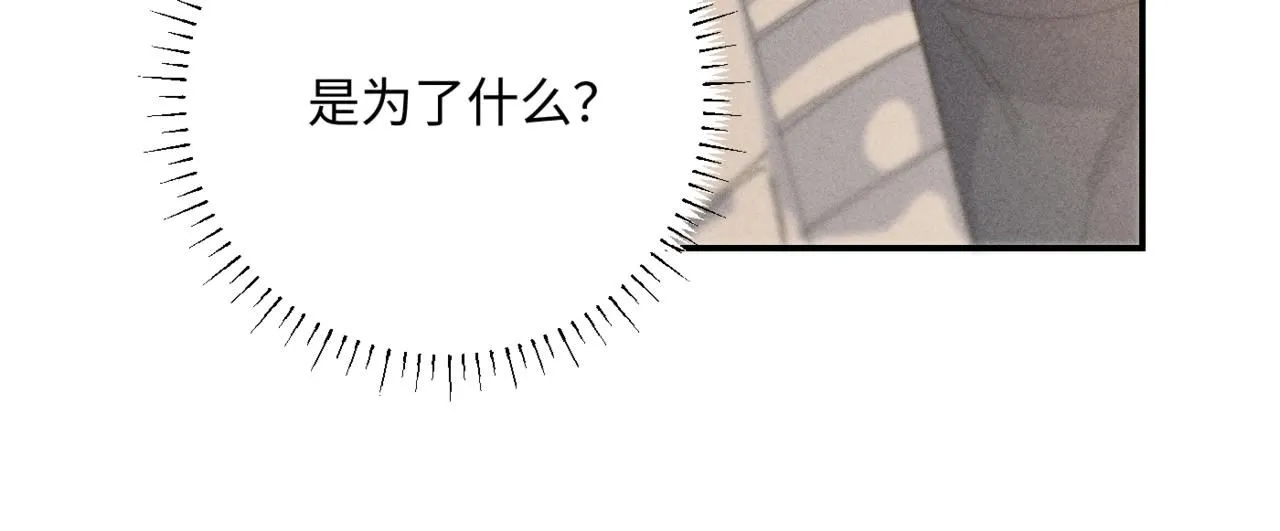 谢青线 1635
