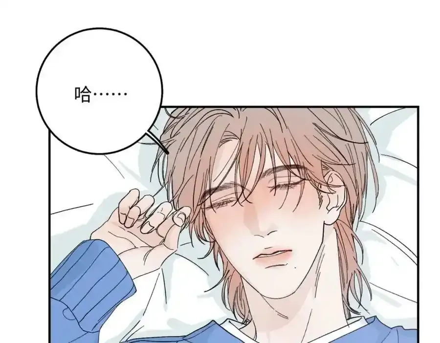 谢青线 05 美人生病了！91