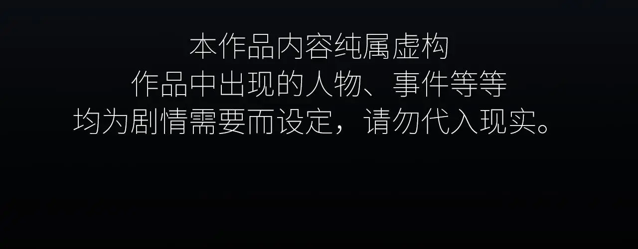 谢青线 23 结束吧。3