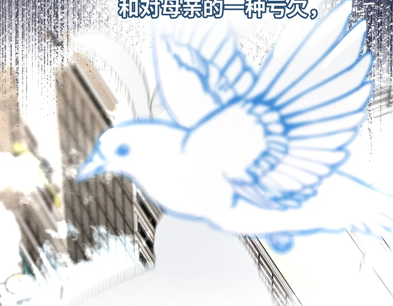 谢青线 17 当年78