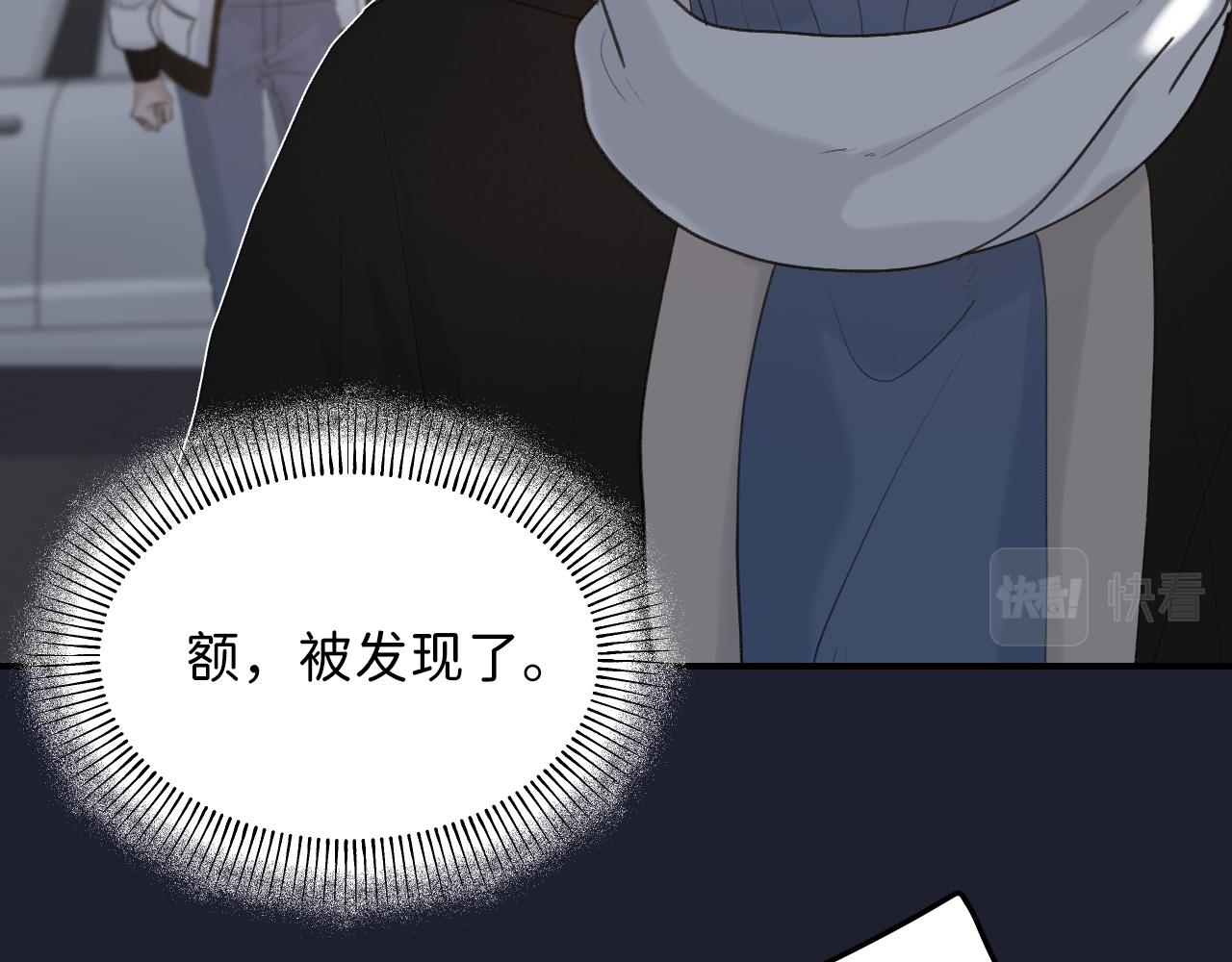 21 是，我喜欢他104